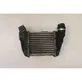 Intercooler radiator