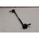 Front anti-roll bar/stabilizer link