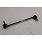 Front anti-roll bar/stabilizer link
