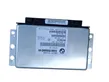 Unidad de control/módulo ECU transmisión de par