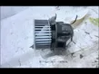 Heater fan/blower