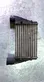 Intercooler radiator