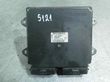 Calculateur moteur ECU