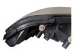 Priekinis žibintas   087453SX,67716819,8017FK20,02A0101A
