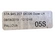 Galinis žibintas kėbule   57A945207S