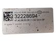 Priekinis žibintas   32228694,1802145658