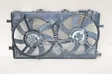 Electric radiator cooling fan