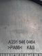 Muu korin osa   A2315460464,2315460464