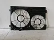 Radiator cooling fan shroud