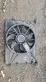 Electric radiator cooling fan