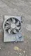 Electric radiator cooling fan