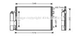 A/C cooling radiator (condenser)