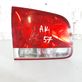 Tailgate rear/tail lights