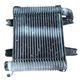 Intercooler radiator