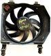 Electric radiator cooling fan