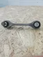 Front anti-roll bar/stabilizer link