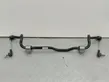 Front anti-roll bar/sway bar