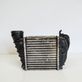 Intercooler radiator