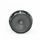 Rear door speaker