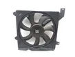 Electric radiator cooling fan