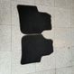 Car floor mat set