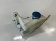 Windshield washer fluid reservoir/tank