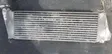 Intercooler radiator