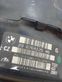 Servo-frein   29676412506G,6764125