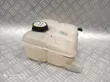 Coolant expansion tank/reservoir