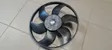 Electric radiator cooling fan