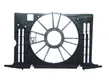 Radiator cooling fan shroud