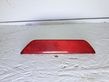 Rear tail light reflector