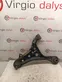 Front lower control arm/wishbone