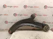 Front lower control arm/wishbone