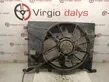 Radiator cooling fan shroud