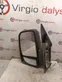 Front door wing mirror part