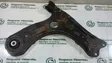 Front control arm