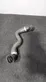 Air intake hose/pipe