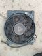 Electric radiator cooling fan