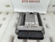 Блок управления двигателем ECU   5B0906012