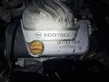 Engine cover (trim)