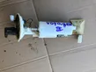 In-tank fuel pump