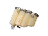 Coolant expansion tank/reservoir