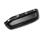 Rear bumper lower part trim