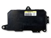 Door control unit/module