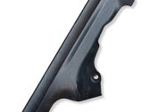 Rear sill trim cover