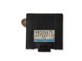 Door central lock control unit/module