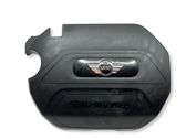 Engine cover (trim)