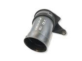 Air intake duct part