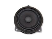 Front door speaker